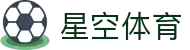 星空体育 (中国)官方网站APP下载 - STAR SPORT